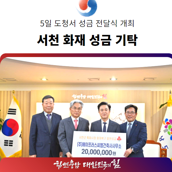 건축사사무소프러스 이미지