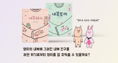 스마트 서점 이미지