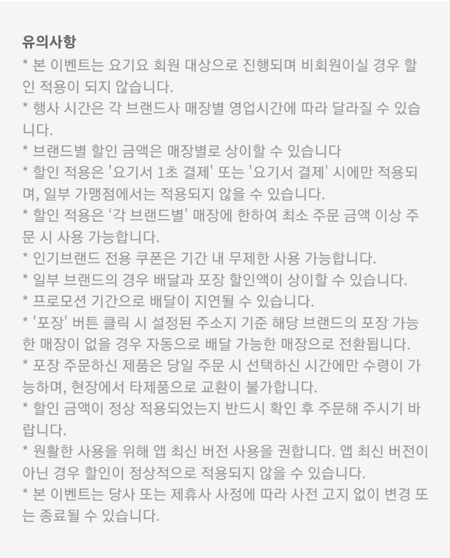 피자헛부평 이미지