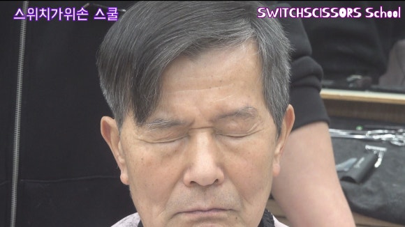 바버스쿨 이미지