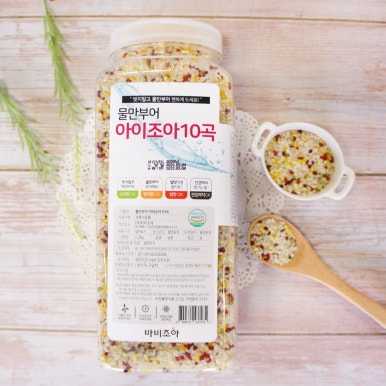 공기조아 이미지