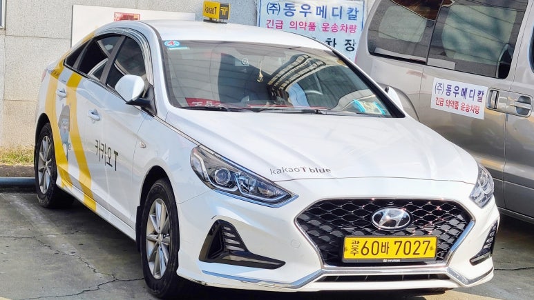 부경운수 이미지