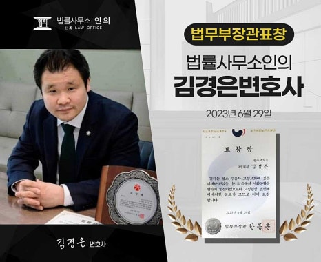 법률사무소대안 이미지