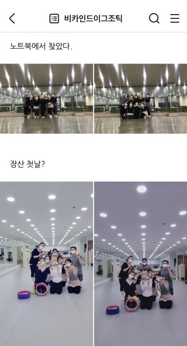 발레75학원 이미지