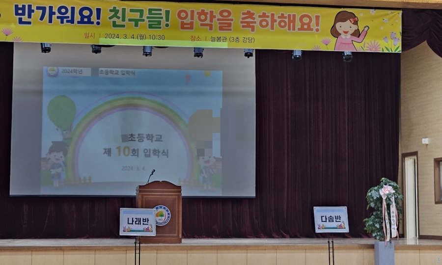 (주)지우환경 이미지
