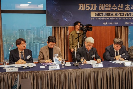 포항공과대학교학 이미지