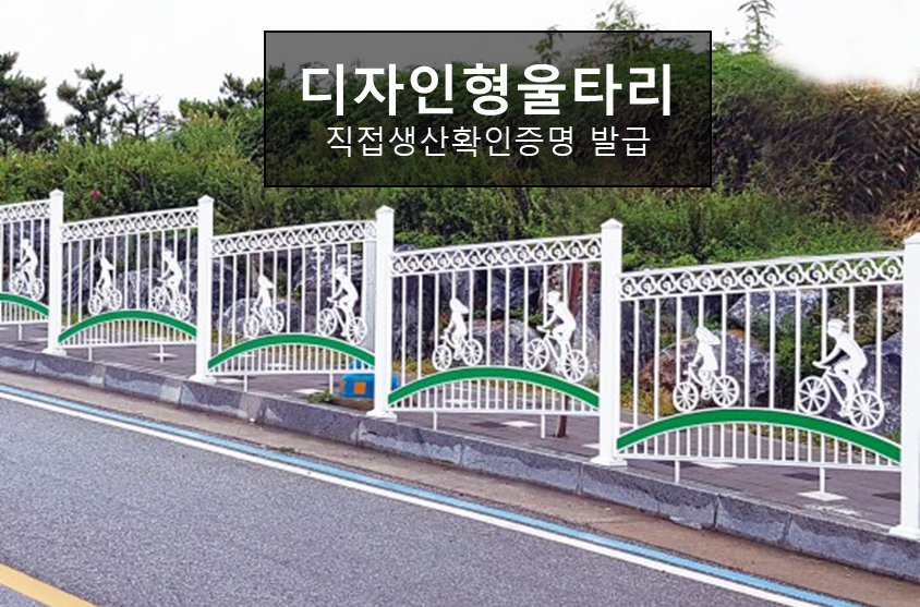 피앤티디자인 이미지