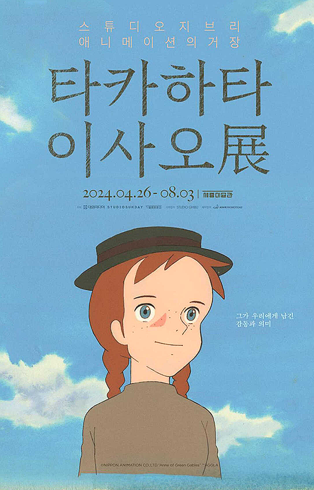 하이디스튜디오 이미지