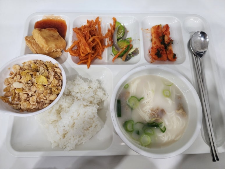 서울특별시청 구내식당 사진 5