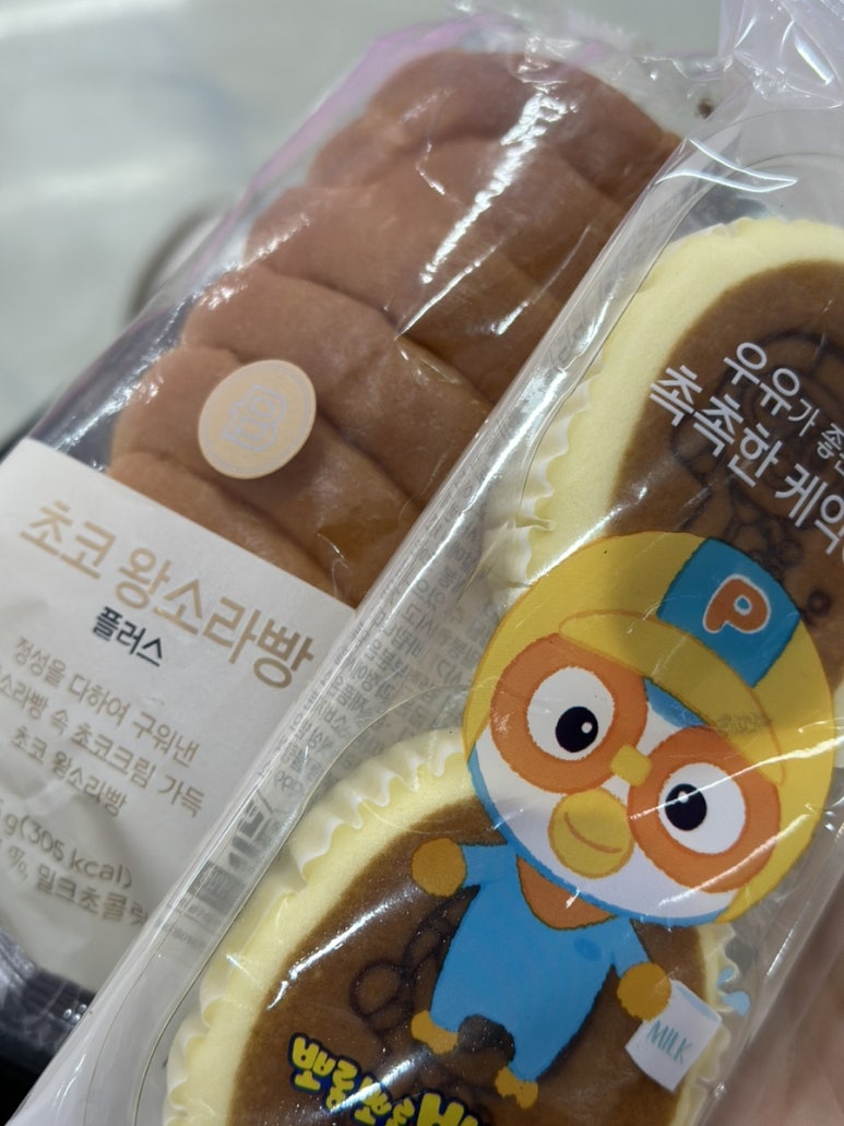 파리바게뜨이화점 이미지