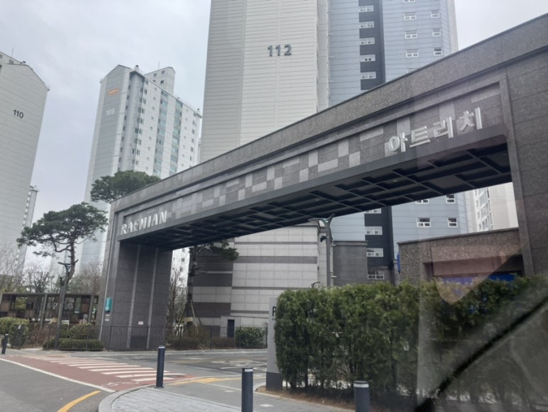 리치보일러 이미지