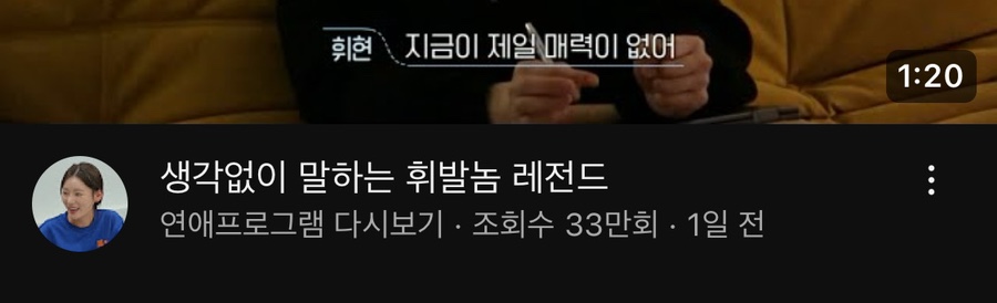 다쓸다 이미지