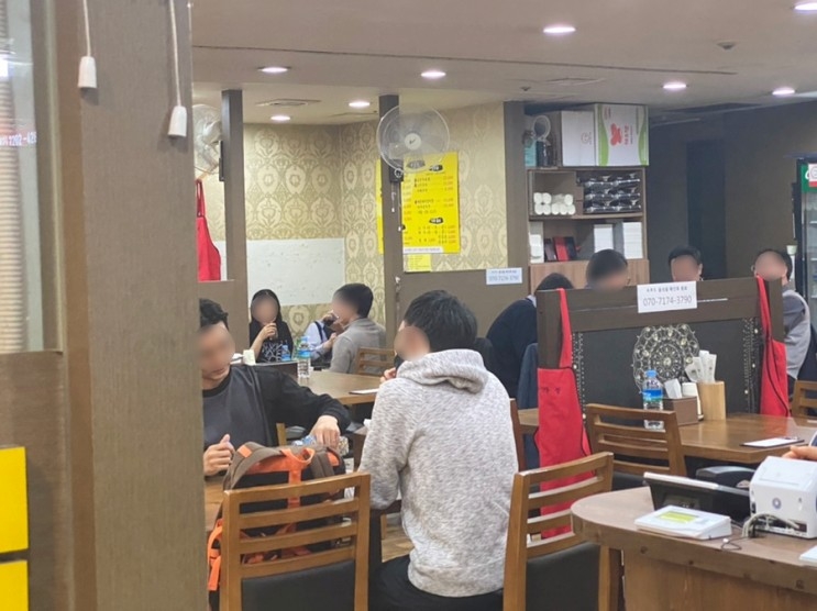 수가성 이미지