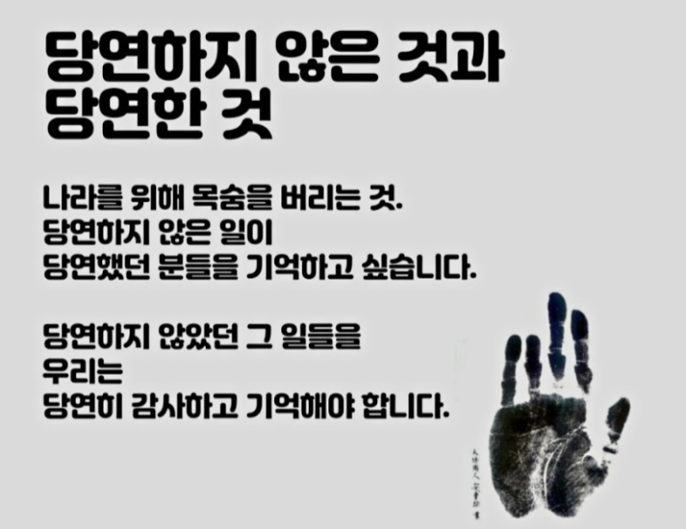 미래안 이미지
