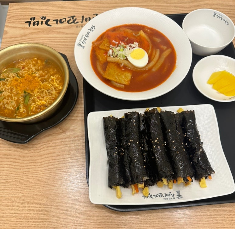 선비꼬마김밥각산비나리공원점 이미지