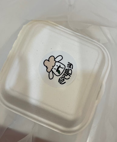 샐러듬뿍 이미지