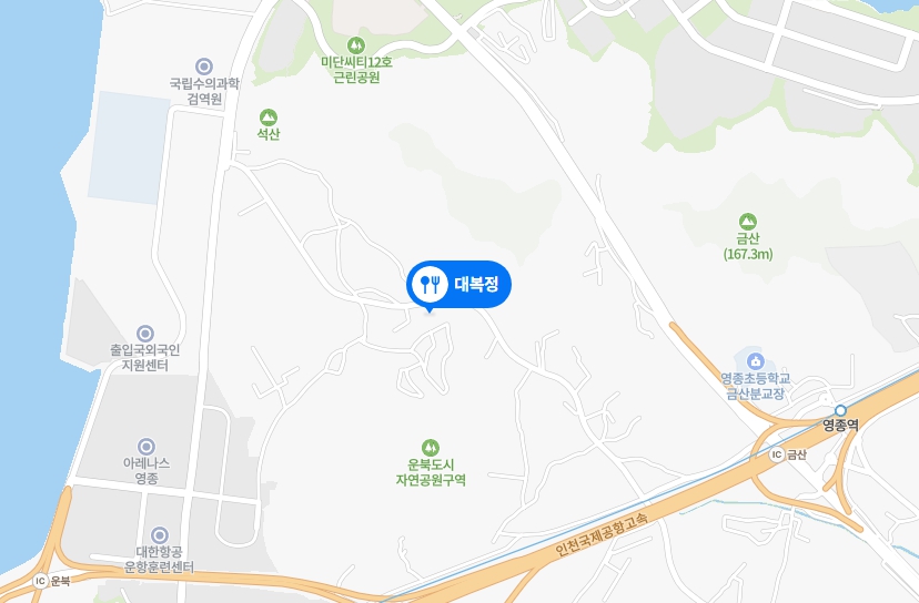 대복정 이미지