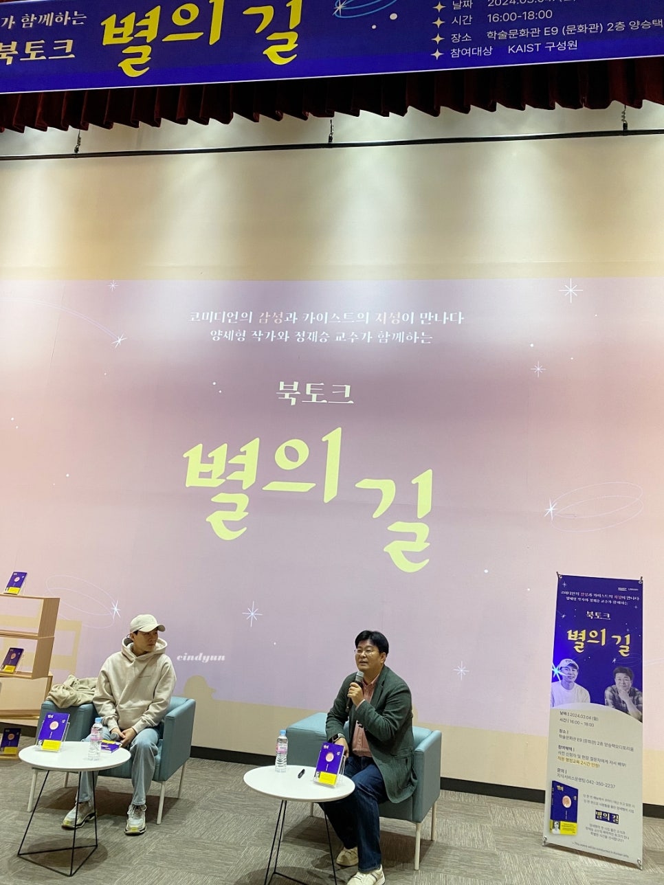 와인북그룹 이미지