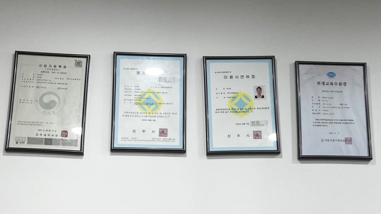 라라's헤어 이미지