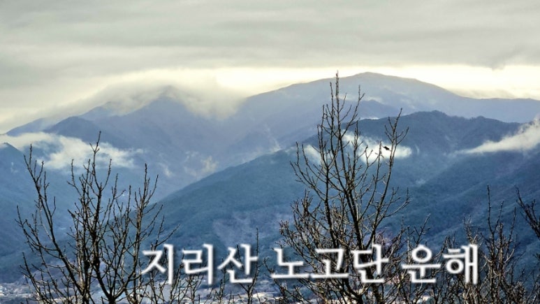 금정산터널(창원) 이미지
