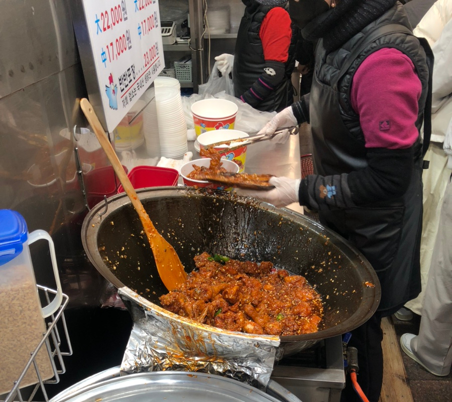 서림닭강정 이미지