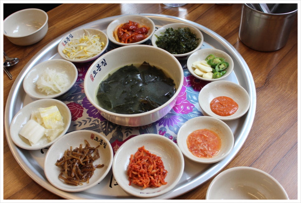 삼성동  보쌈 이미지