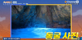 원탑투어 이미지