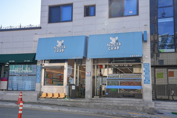 양양놀자 이미지
