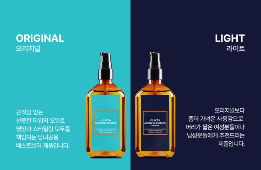 크크헤어 이미지