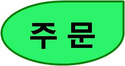 개성닭칼국수 이미지
