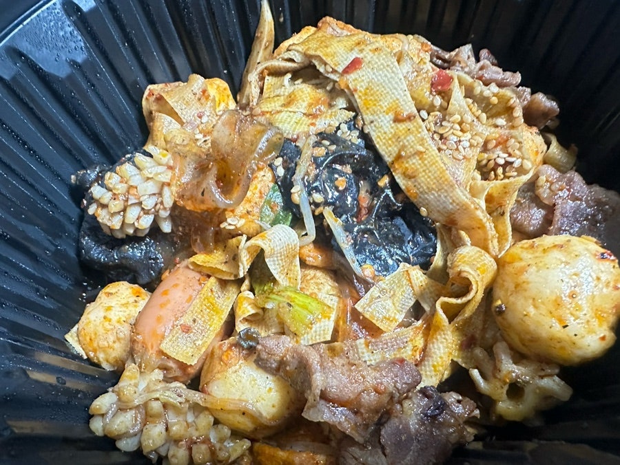 마라야기업도시점 이미지