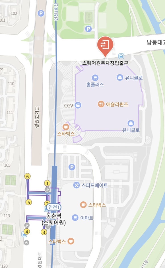 구복만두스퀘어원점 이미지