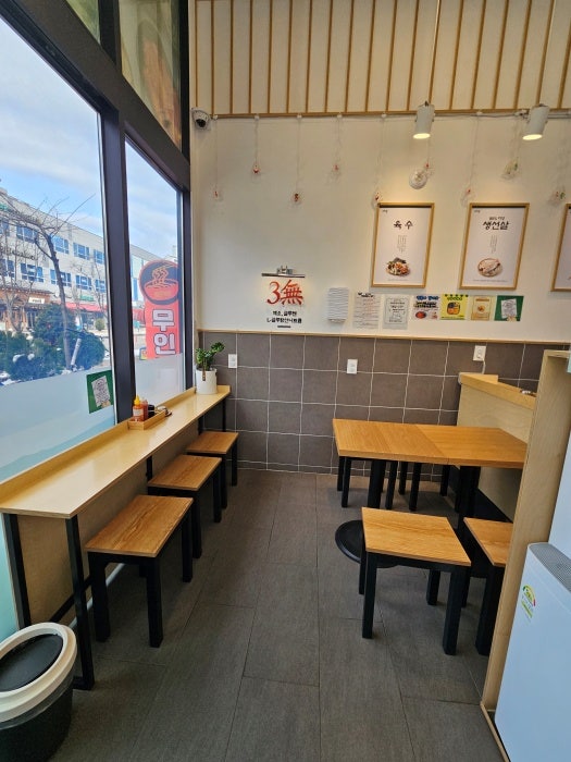 오마뎅광주 이미지