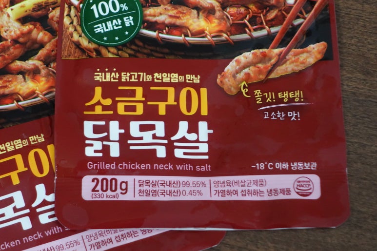 체리부로식품 이미지