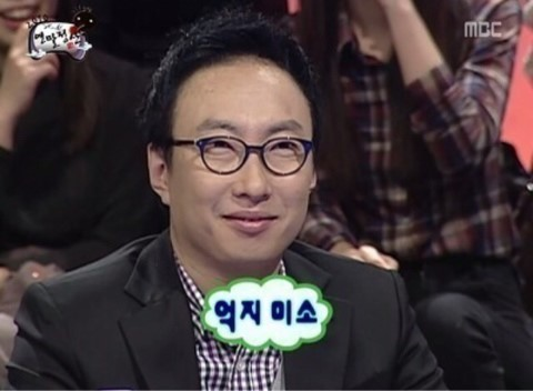 박디 이미지
