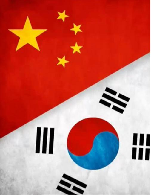대도무역 이미지