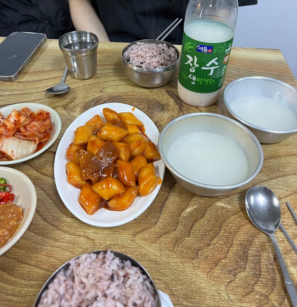 소망분식 이미지