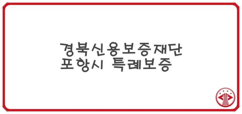 세무회계첨성 이미지