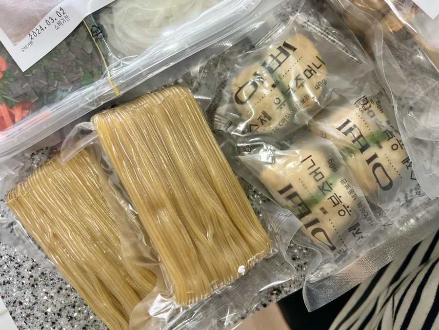 이삐마켓 이미지