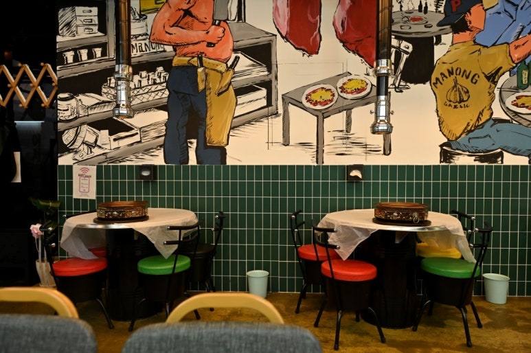 마농소갈비 이미지