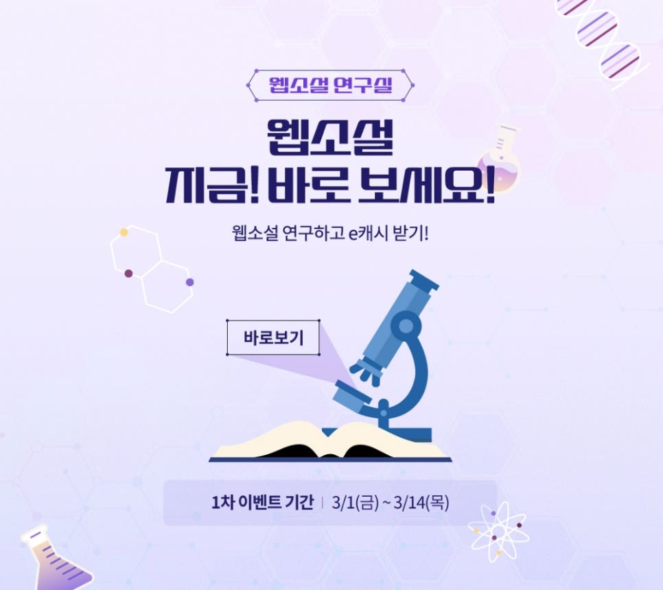 딥페일 이미지