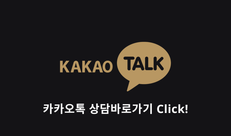 와이앤제이뷰티 이미지