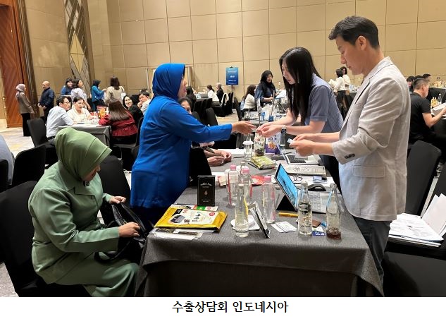 (주)솔트팜 이미지