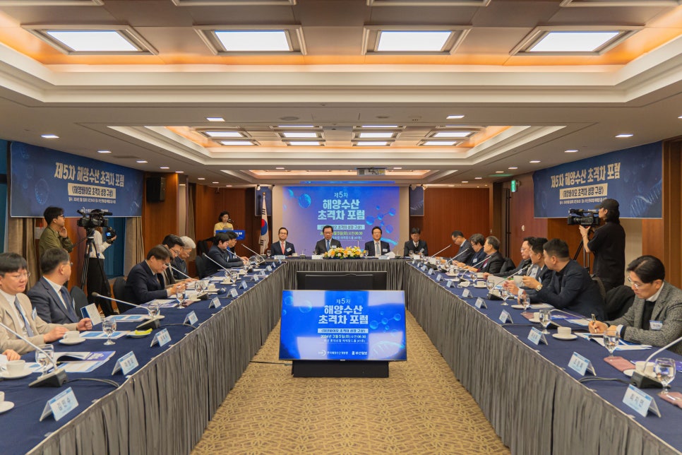 포항공과대학교학 이미지