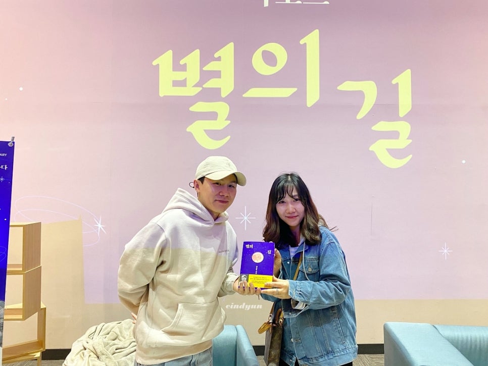 와인북그룹 이미지