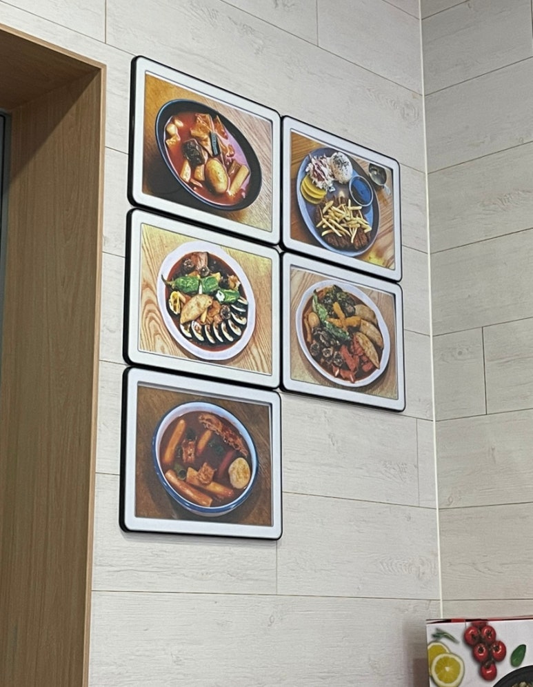 미쇼니분식노형점 이미지