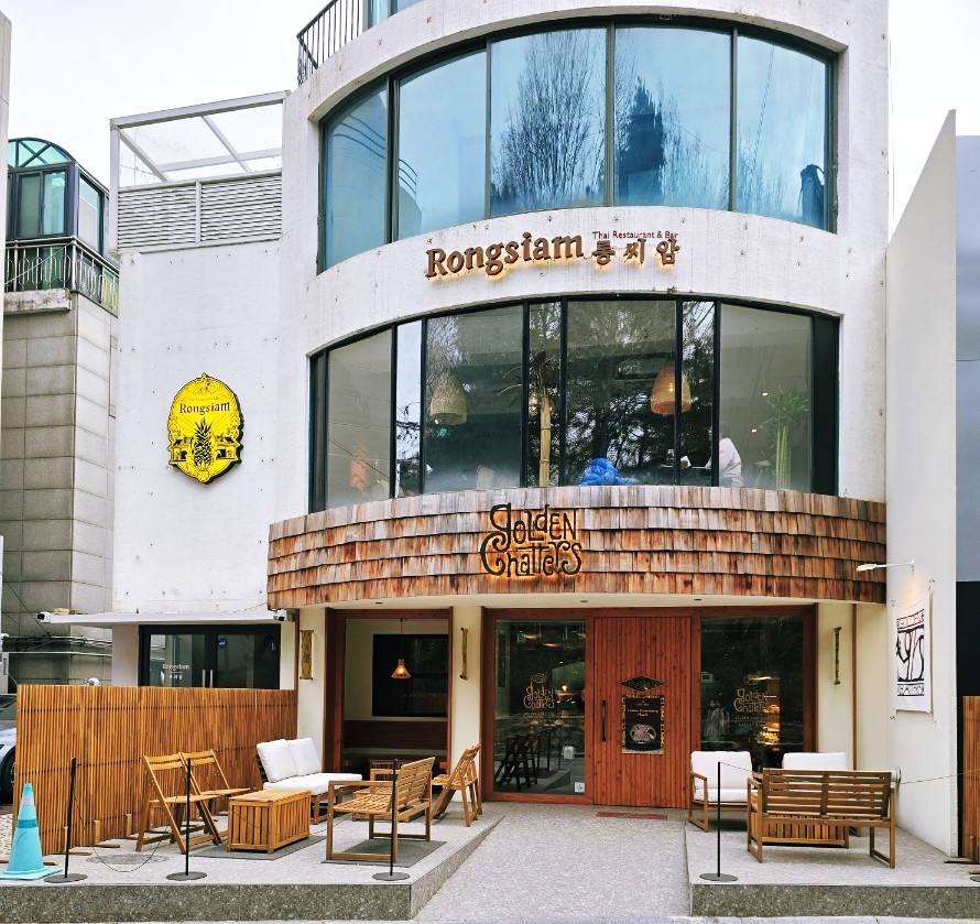 롱씨암(Rongsiam) 이미지