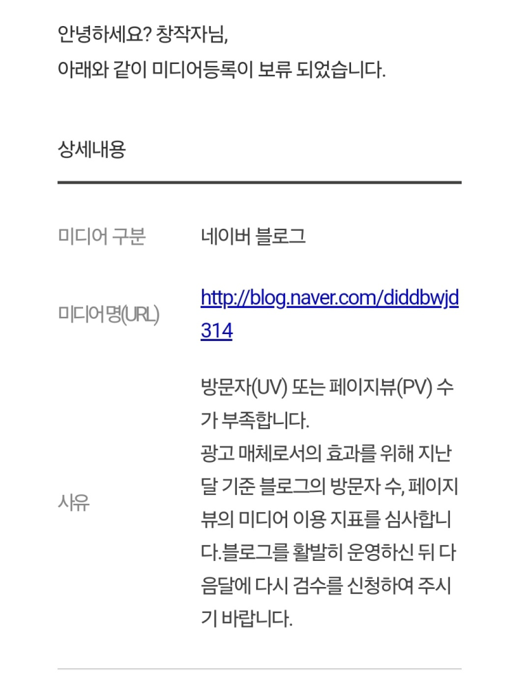 (주)여행의창구 이미지