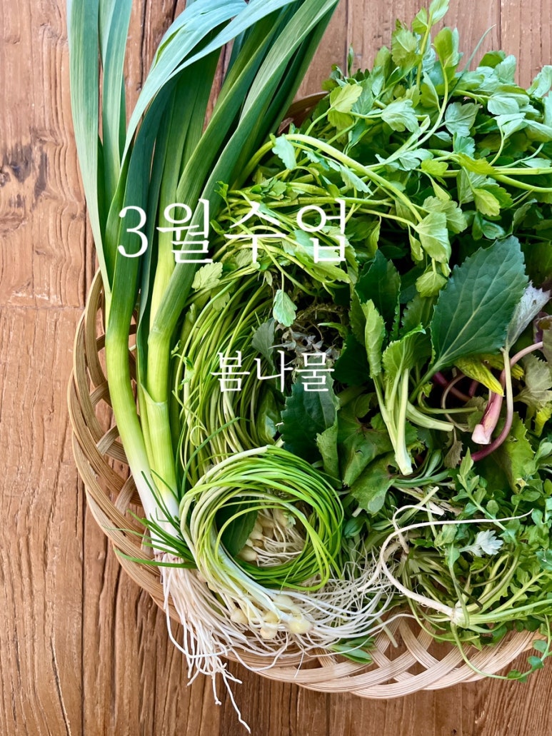 마망김밥 이미지