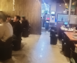 판교집양재 이미지